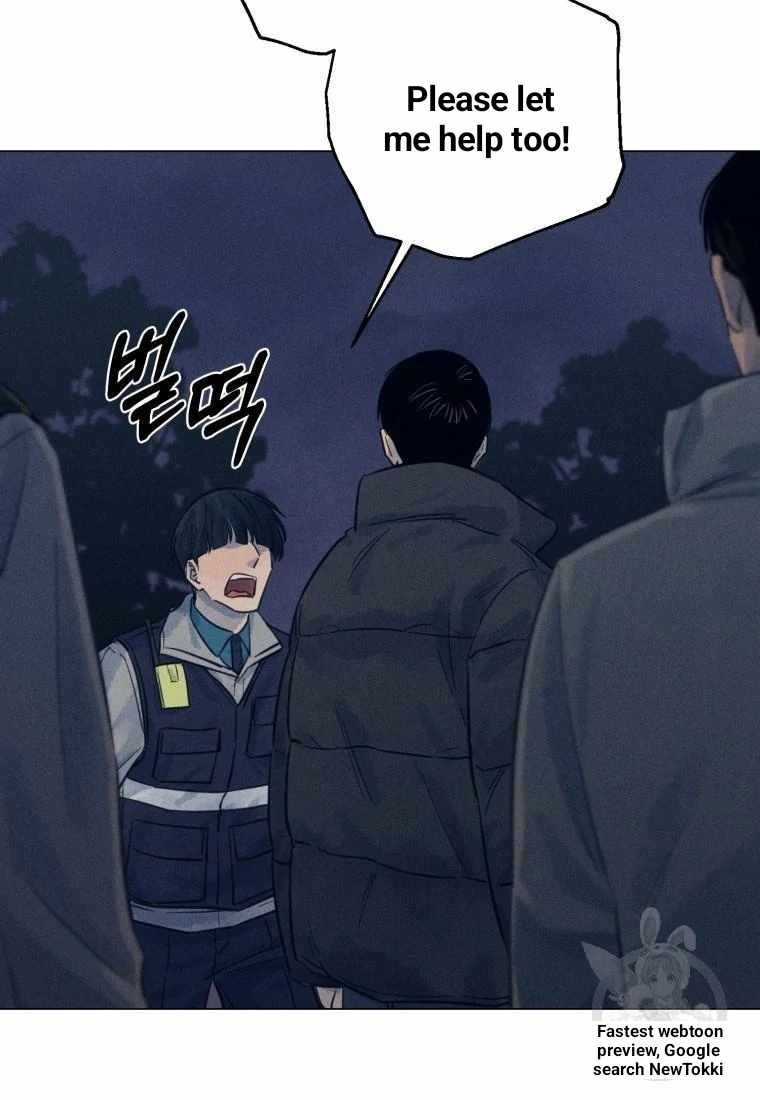 THE KILLER'S INTERVIEW Chapter 39 58